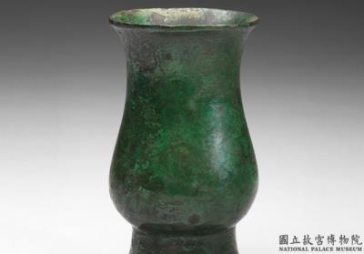 图片[3]-Bronze Zhi wine vessel, early Western Zhou dynasty (1049/45-957 BCE)-China Archive